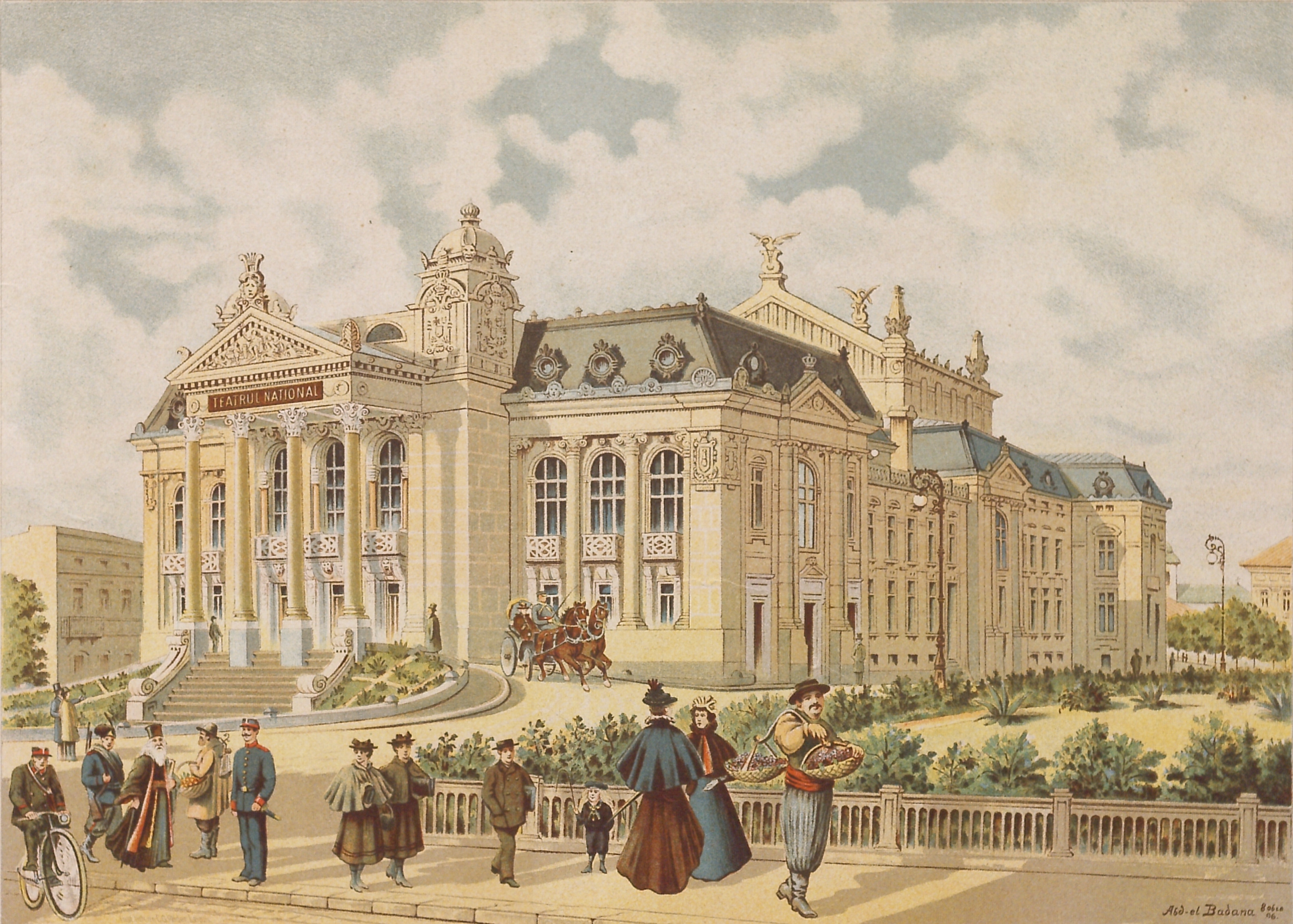 teatru-iasinaugurat_la_1_decembrie_1896